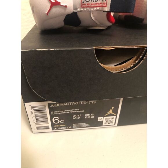 Jordan Jumpman Two Trey Little Kids Shoes Size 6C - Picture 7 of 7